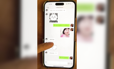 冠希原創 北京172蘿莉  蘿莉 長相加 大長腿 加黑絲高跟 (1)